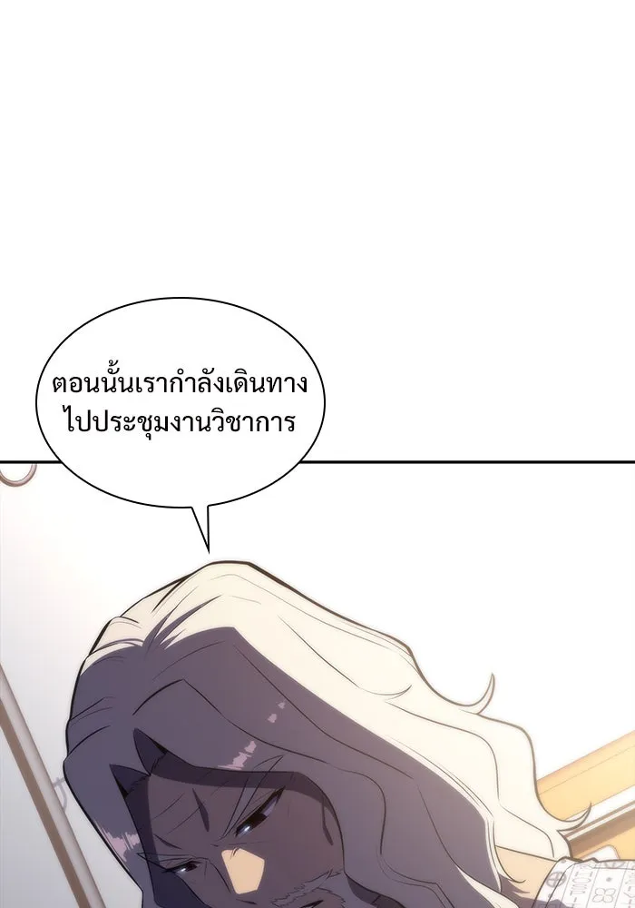 หน้า 127