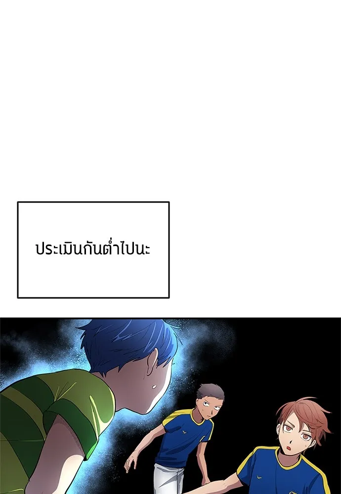 หน้า 32