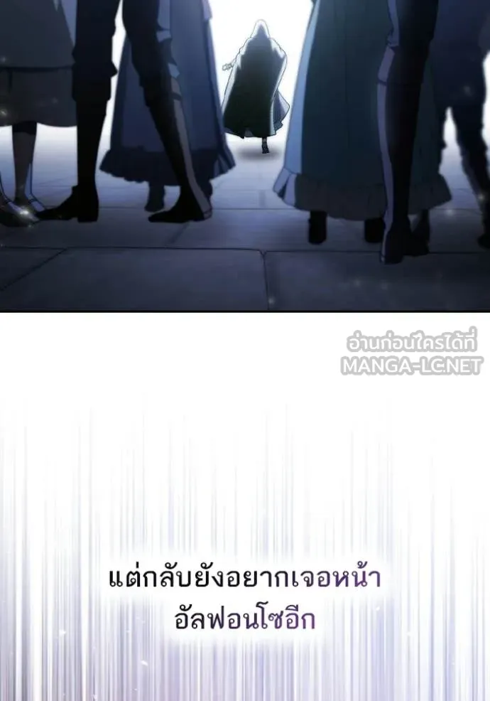 หน้า 116