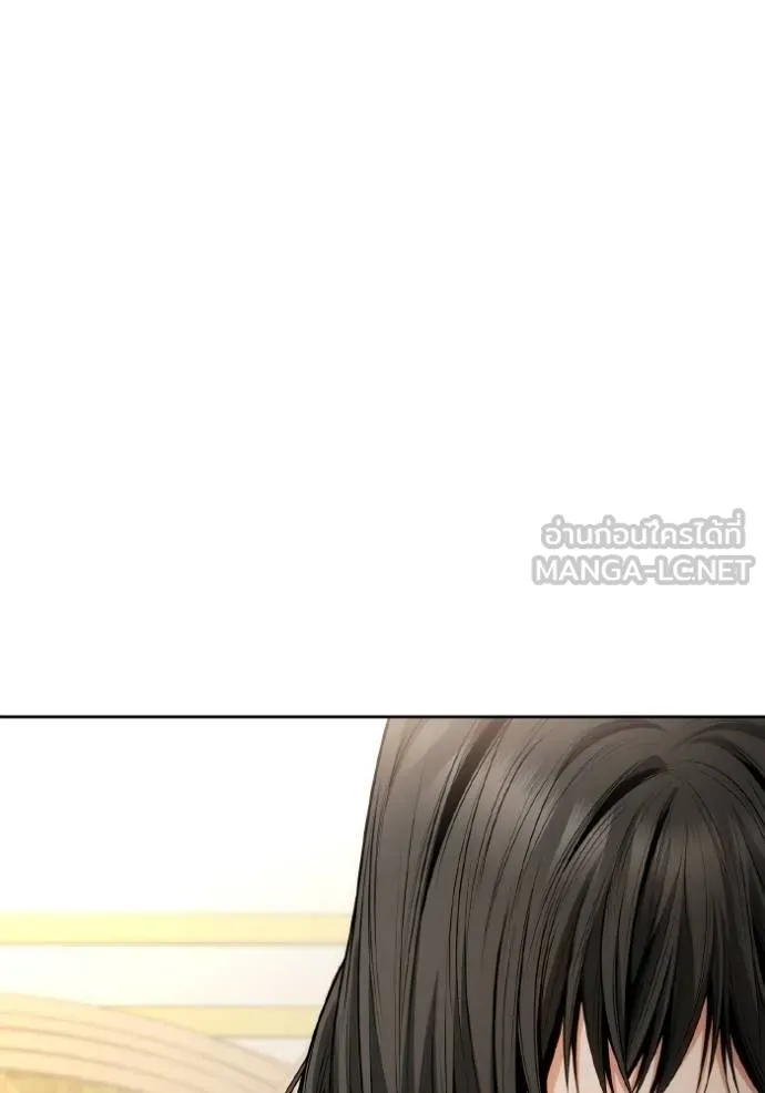 หน้า 113