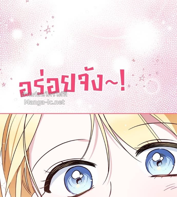 หน้า 128