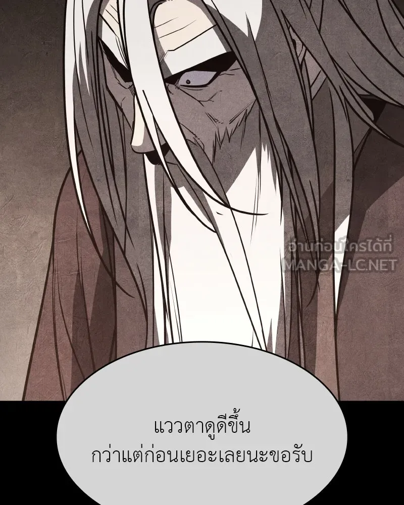 หน้า 219