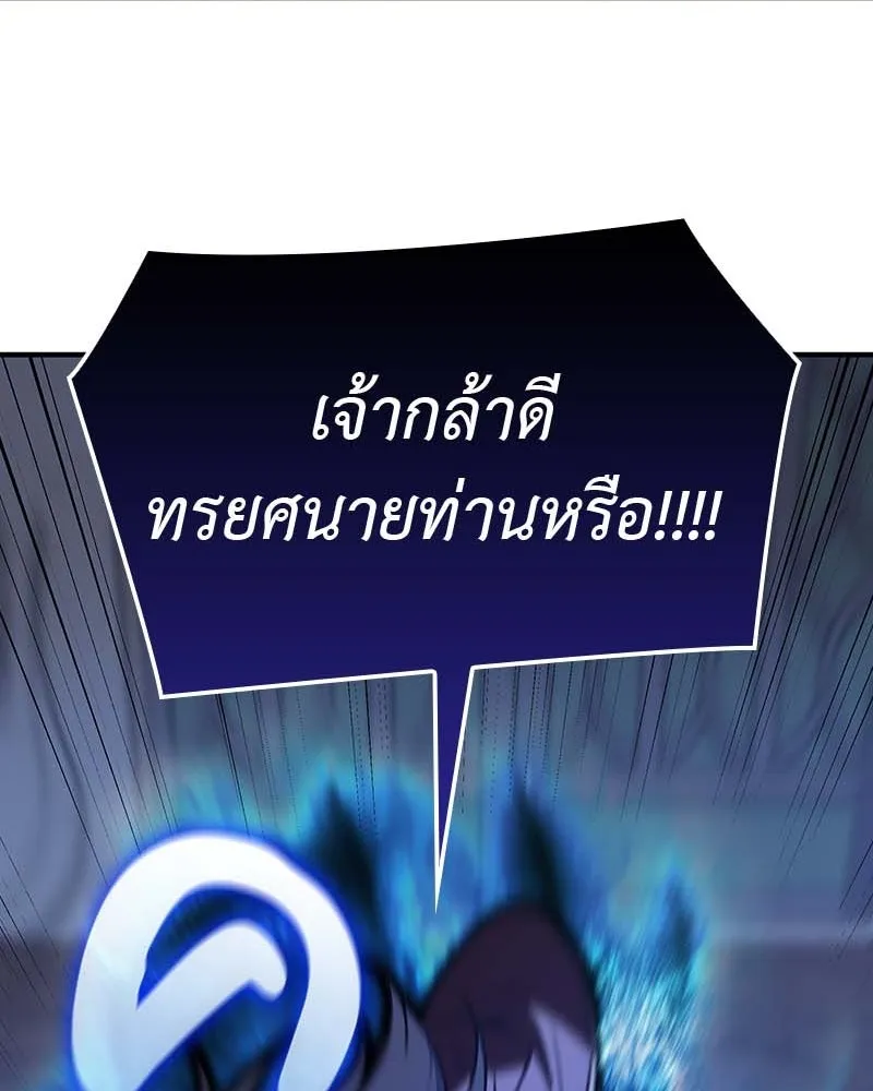 หน้า 164