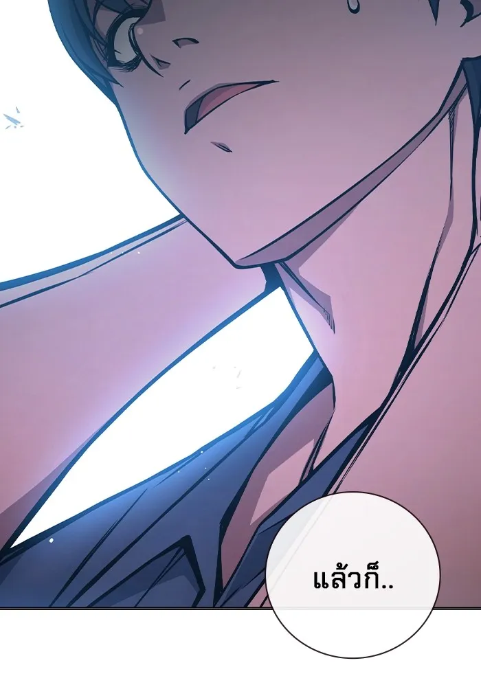 หน้า 209