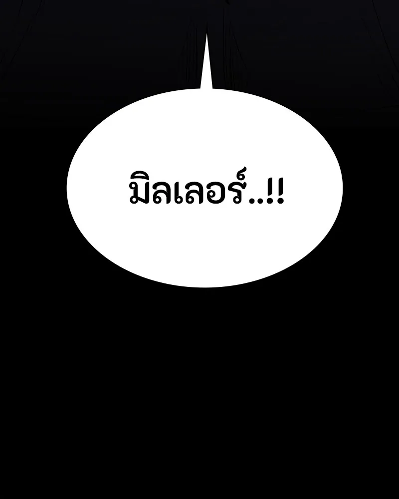 หน้า 182