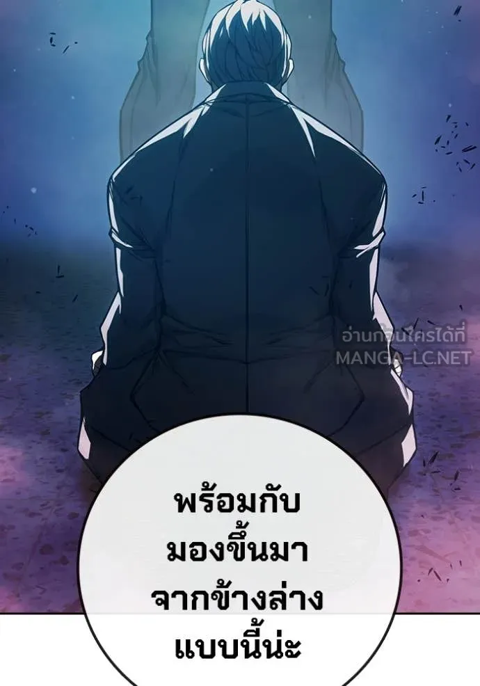 หน้า 205