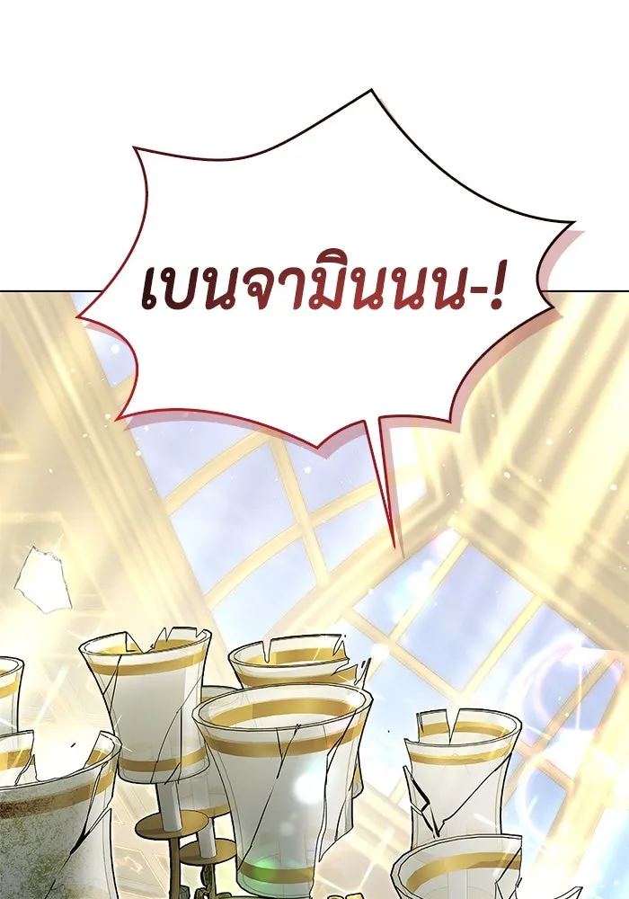 หน้า 94