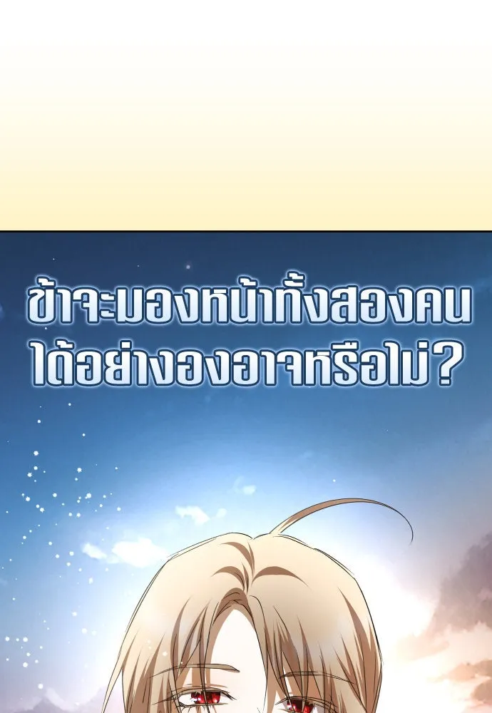 หน้า 127