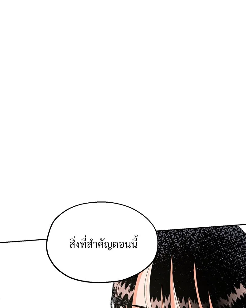 หน้า 107