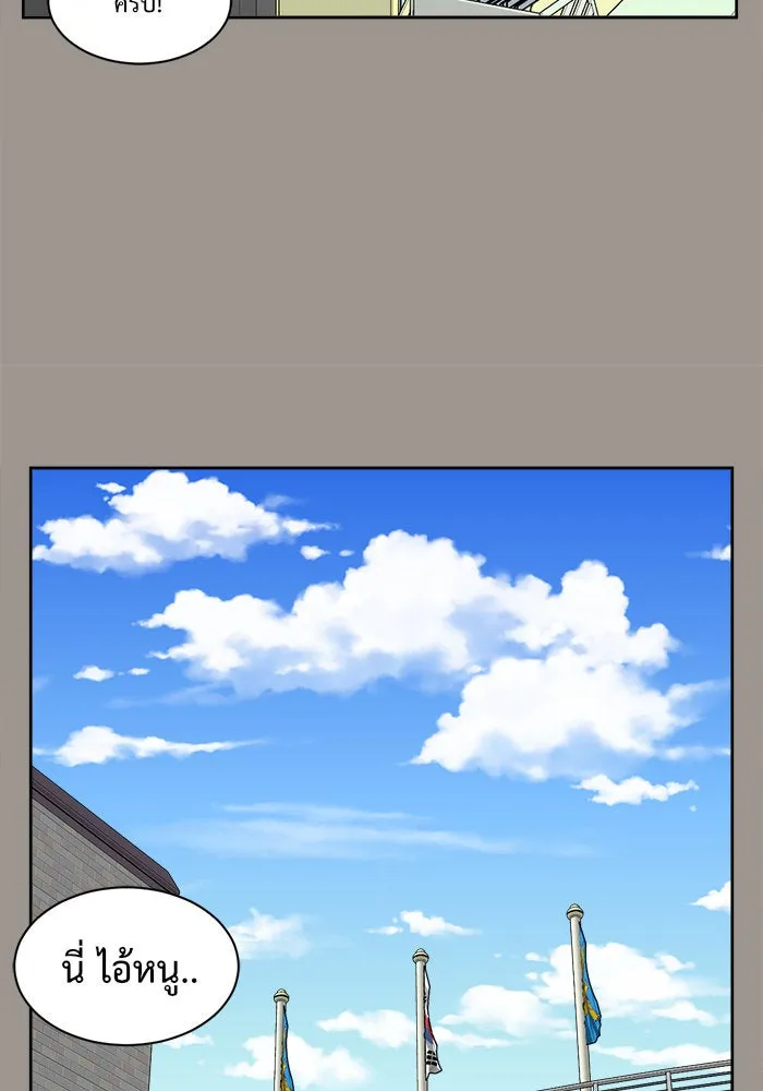 หน้า 113