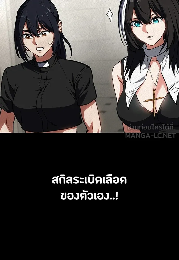 หน้า 123
