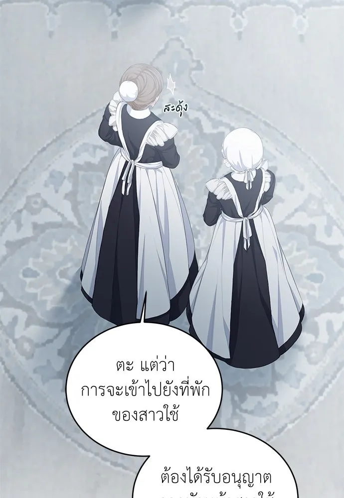 หน้า 95