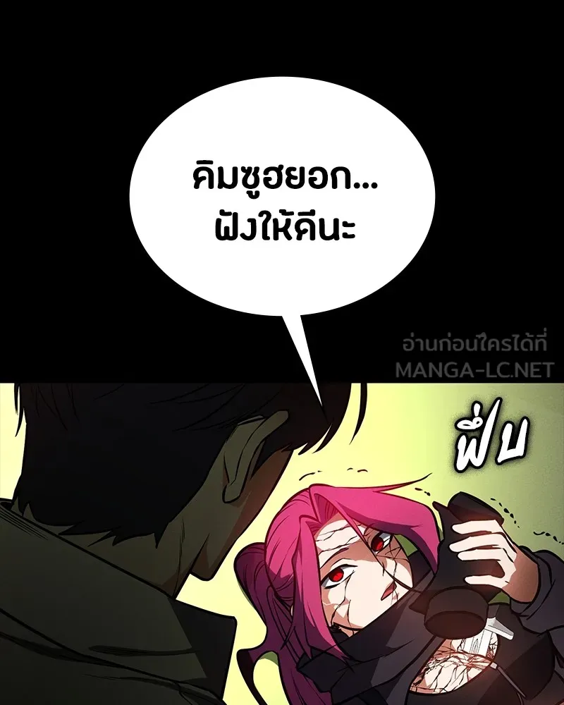 หน้า 129