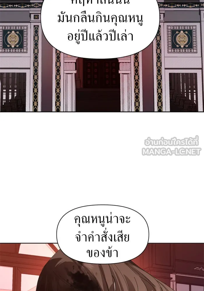 หน้า 96