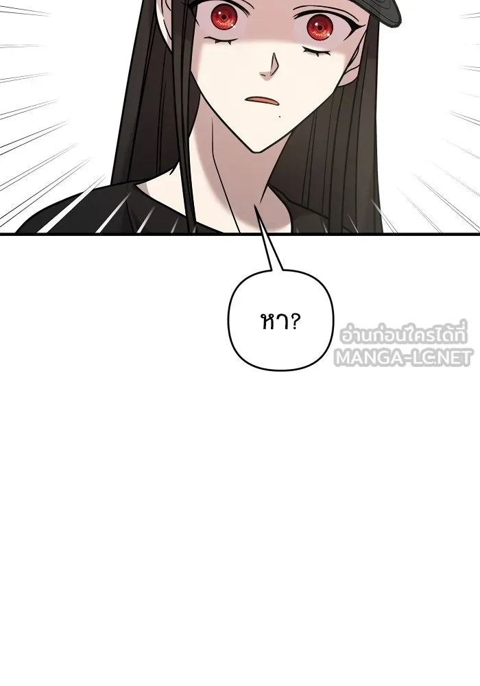 หน้า 141