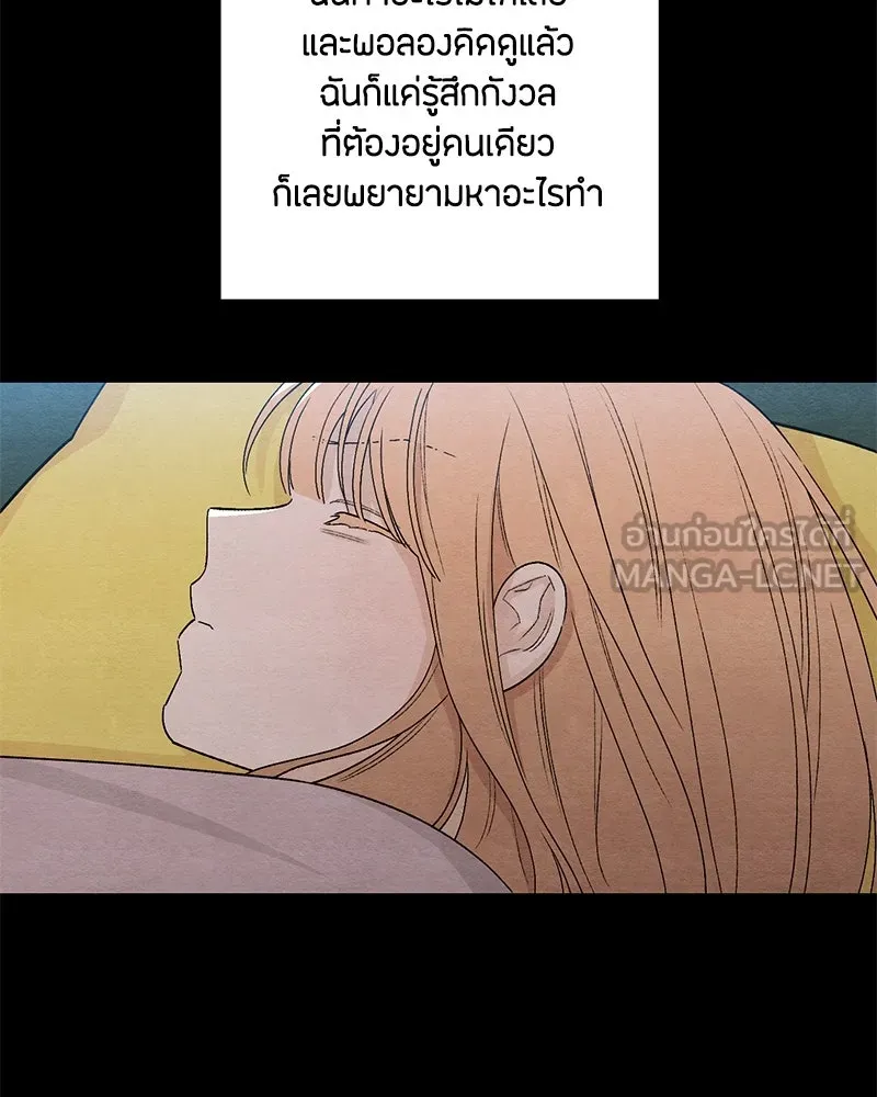 หน้า 72