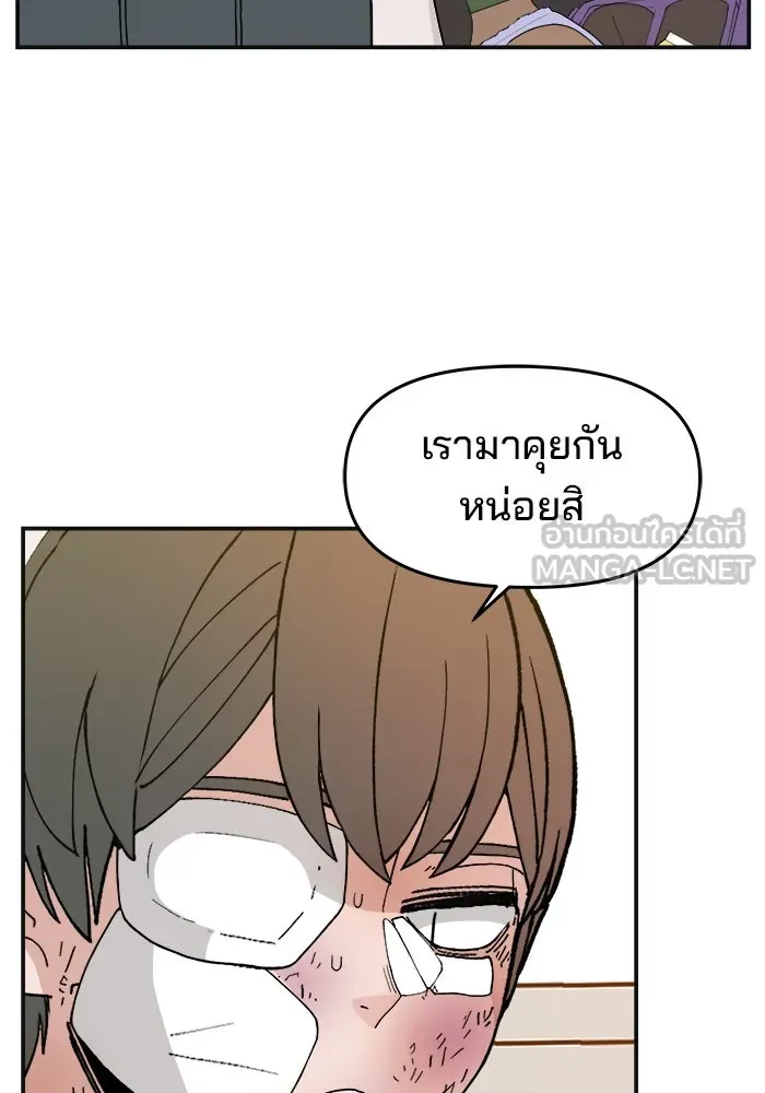 หน้า 111