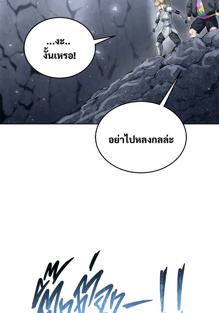 หน้า 100