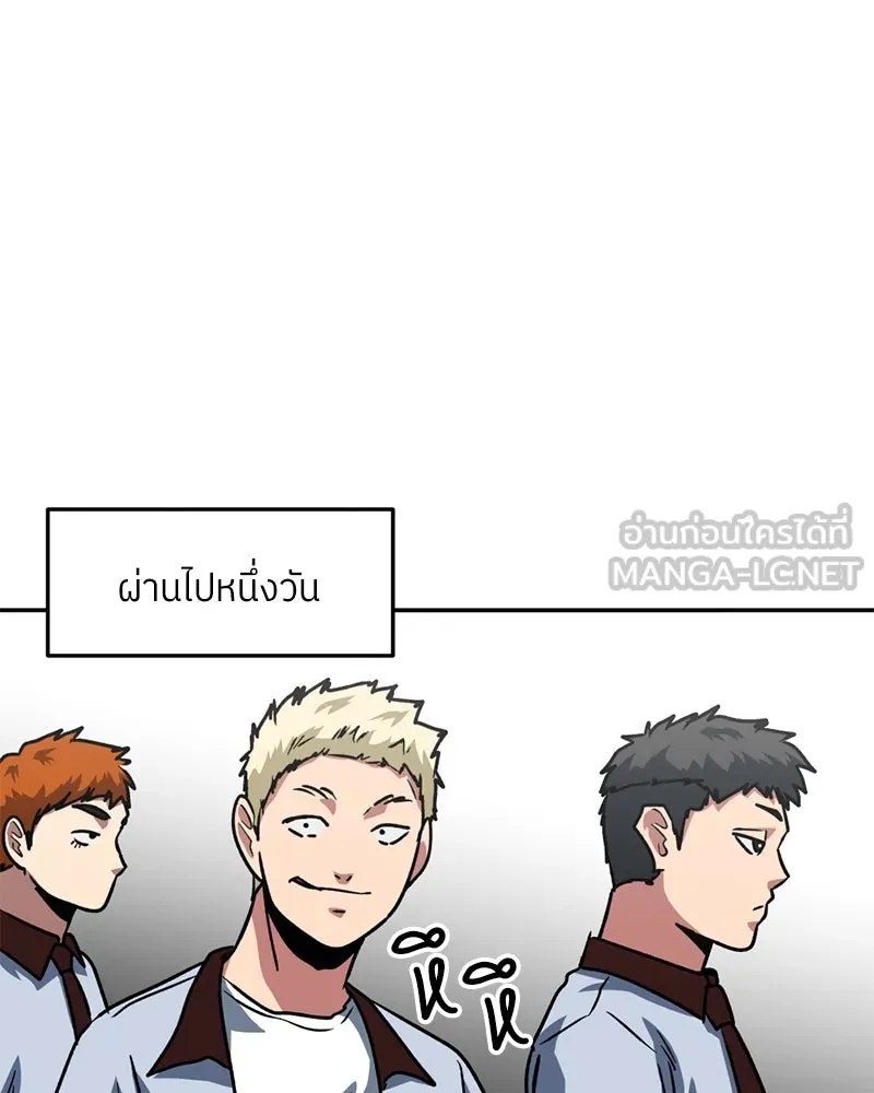หน้า 72