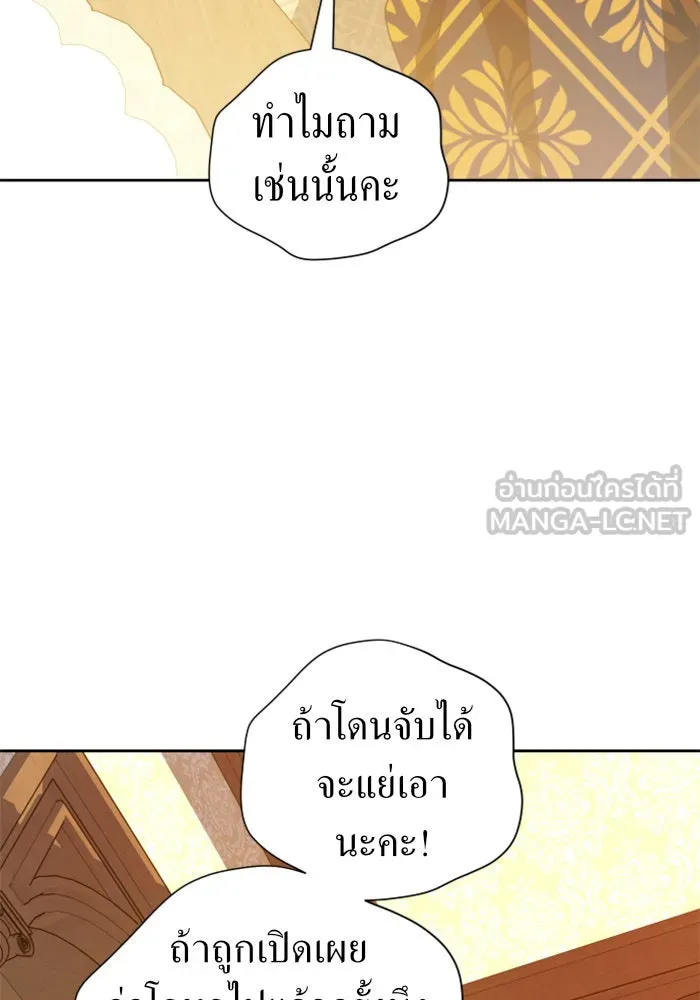 หน้า 105
