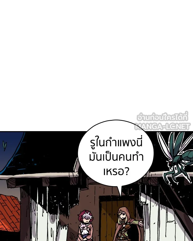 หน้า 102