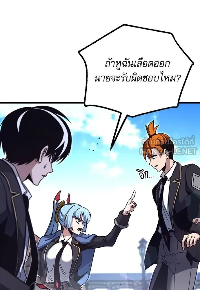 หน้า 92