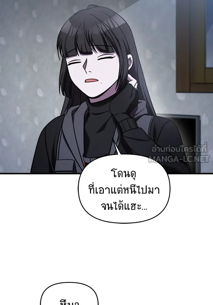 หน้า 150