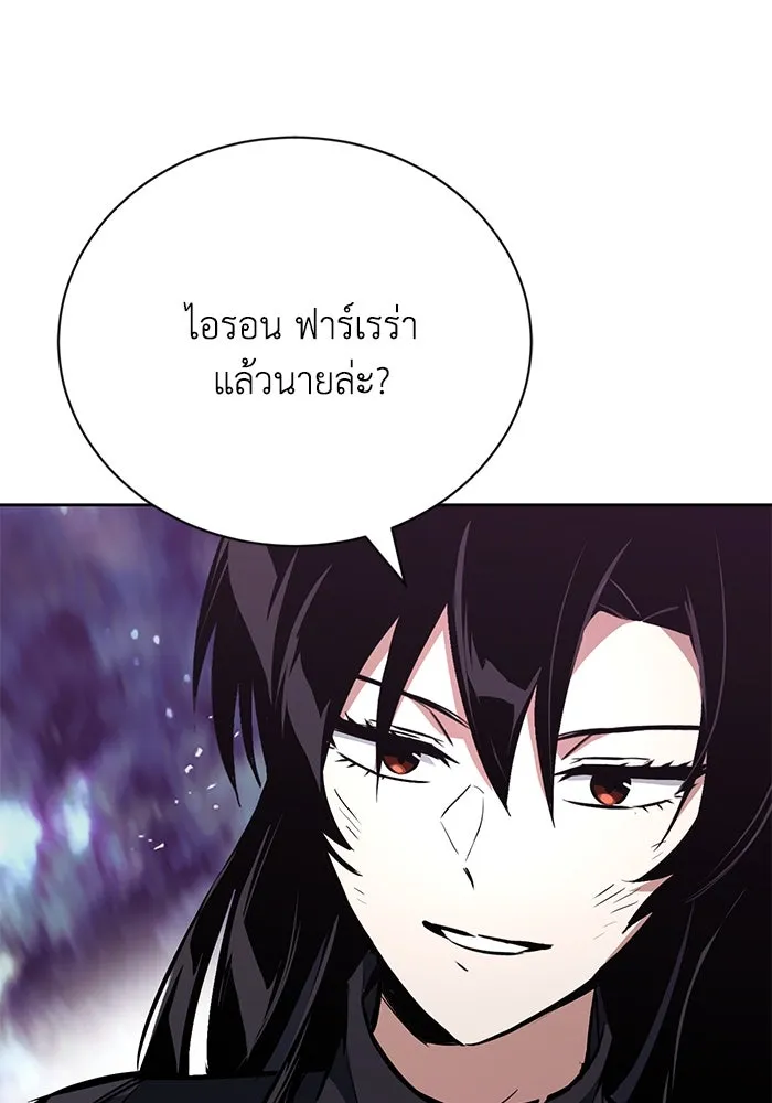 หน้า 89
