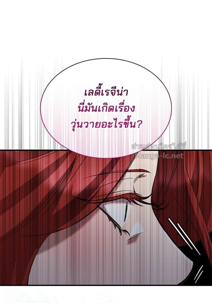 หน้า 96