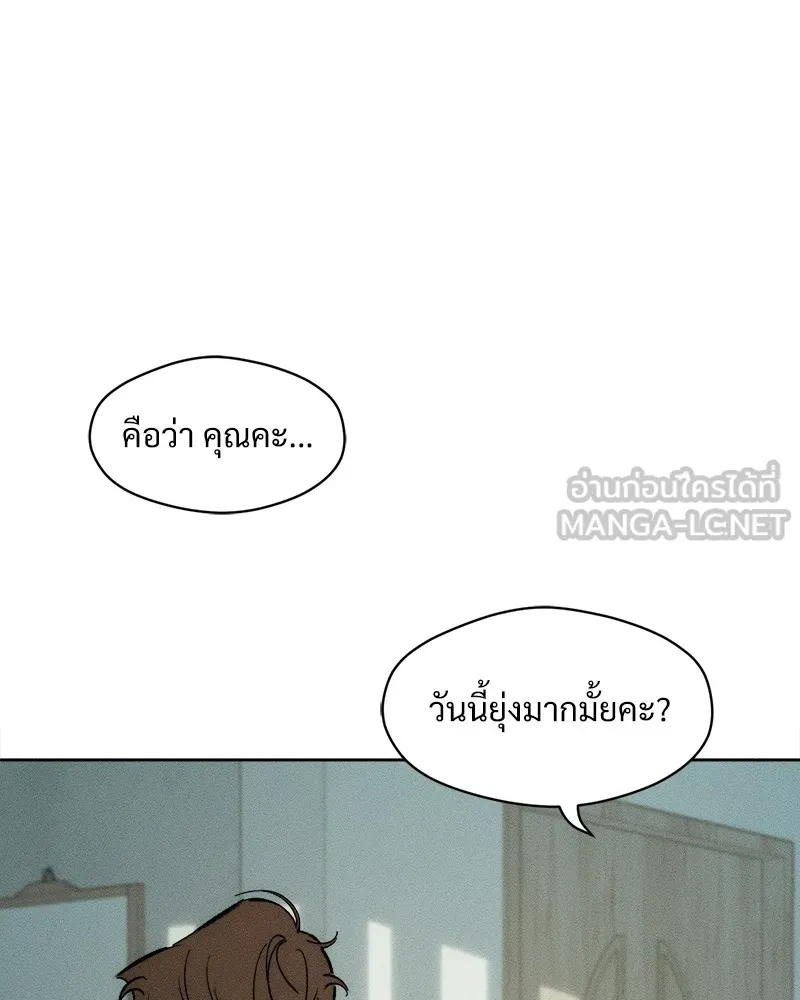 หน้า 126