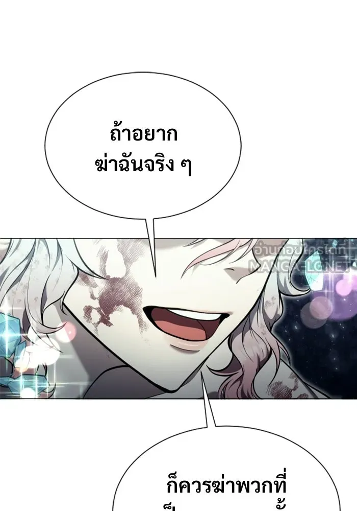 หน้า 102