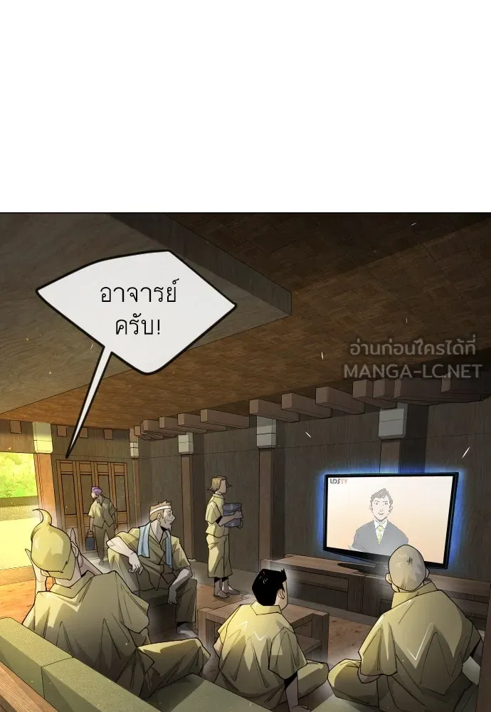 หน้า 87
