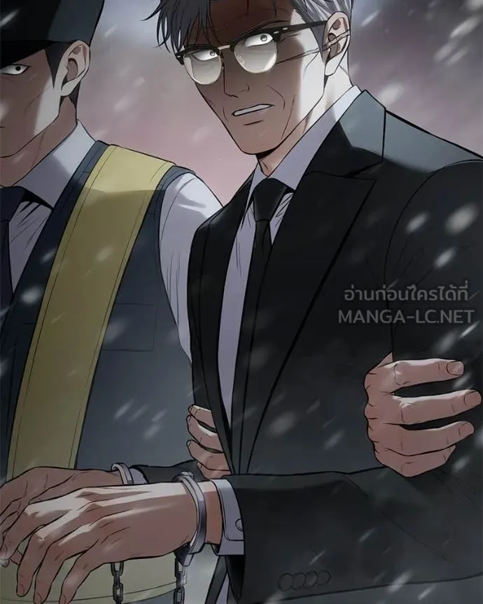 หน้า 77