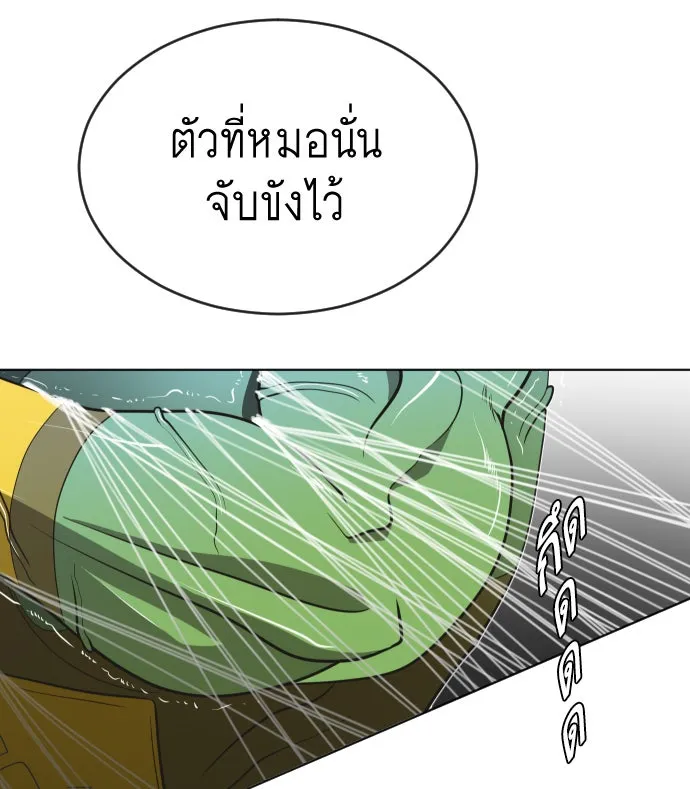หน้า 130