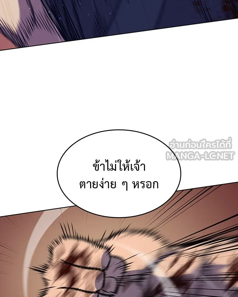 หน้า 102