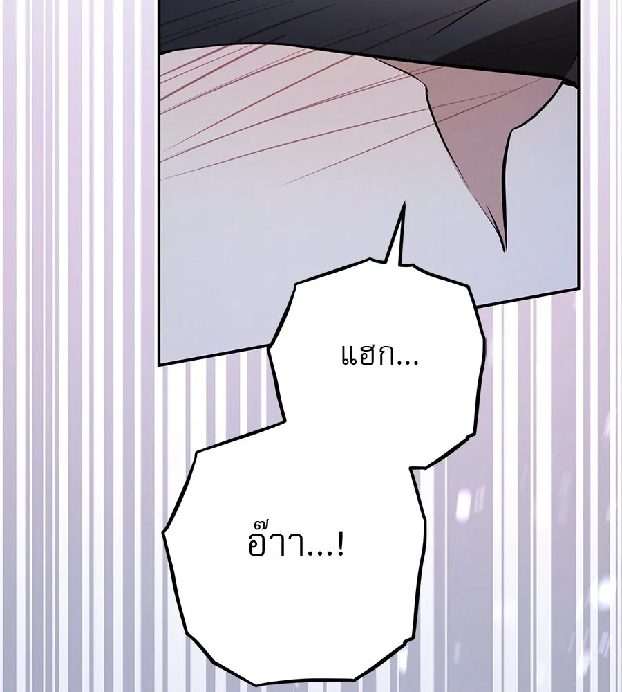 หน้า 95