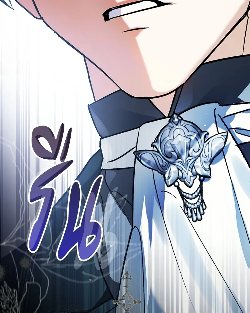 หน้า 134