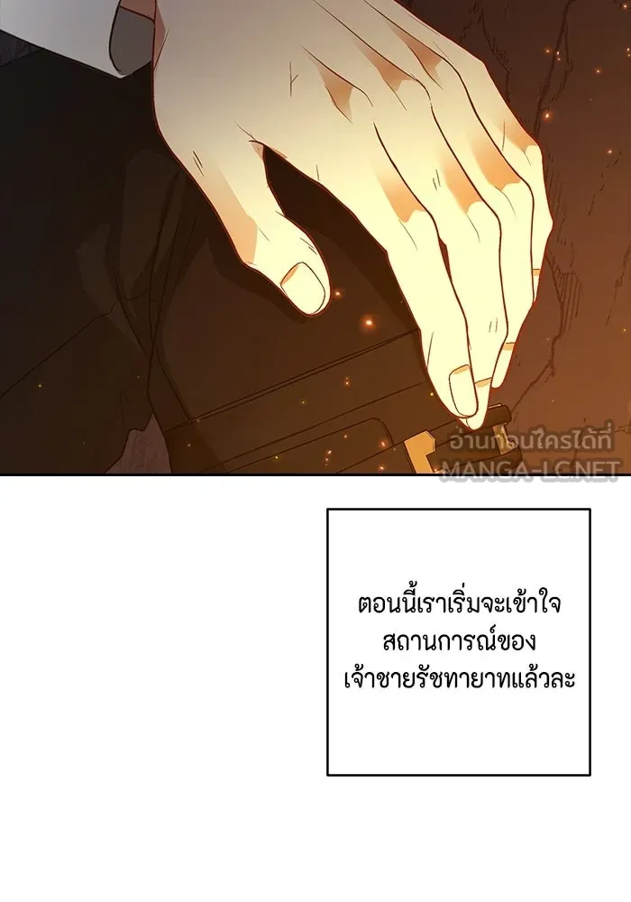 หน้า 69