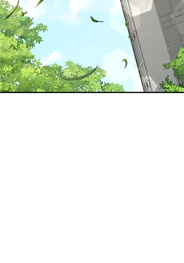 หน้า 124