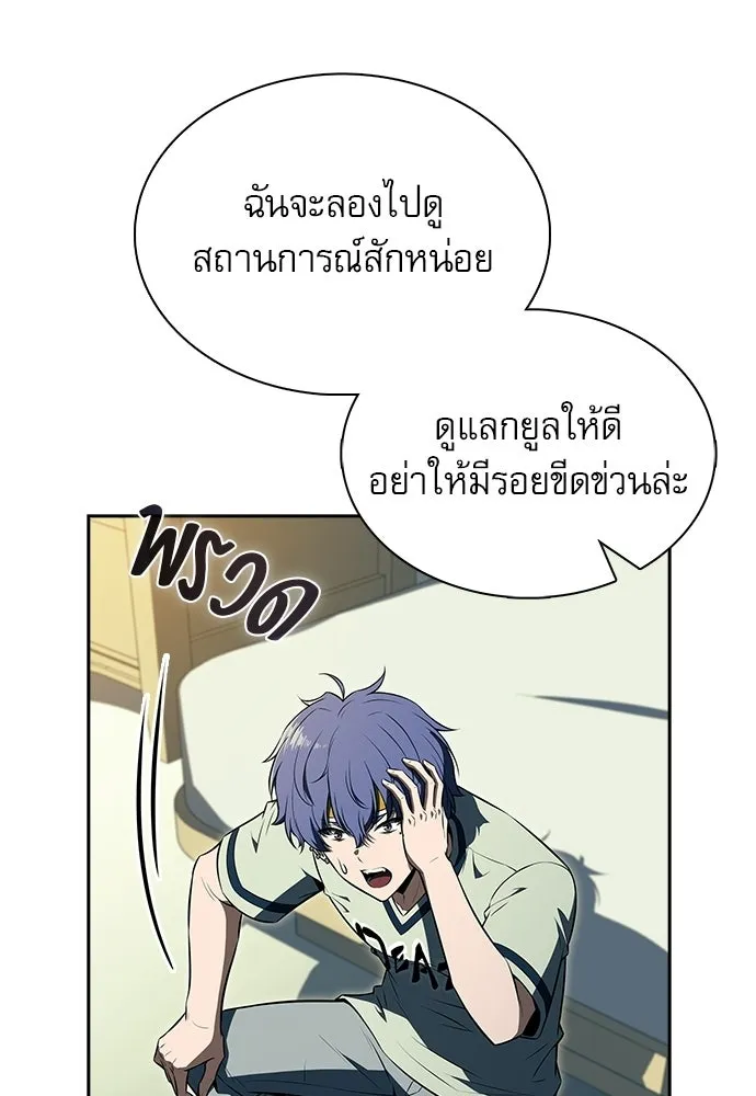 หน้า 74