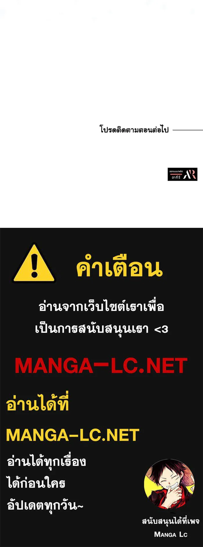 หน้า 89