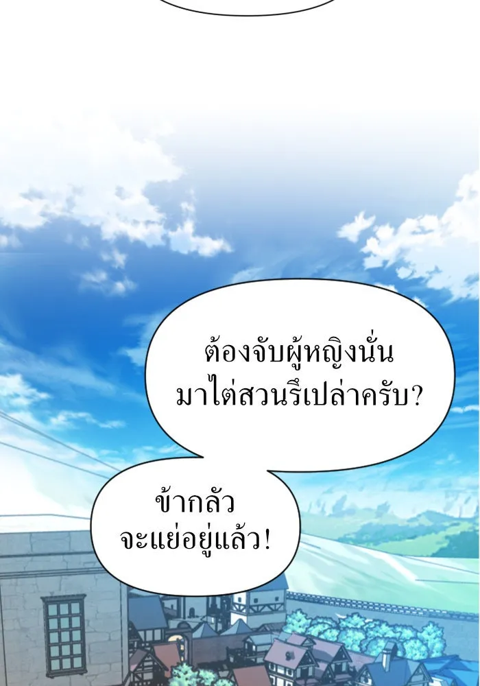 หน้า 134