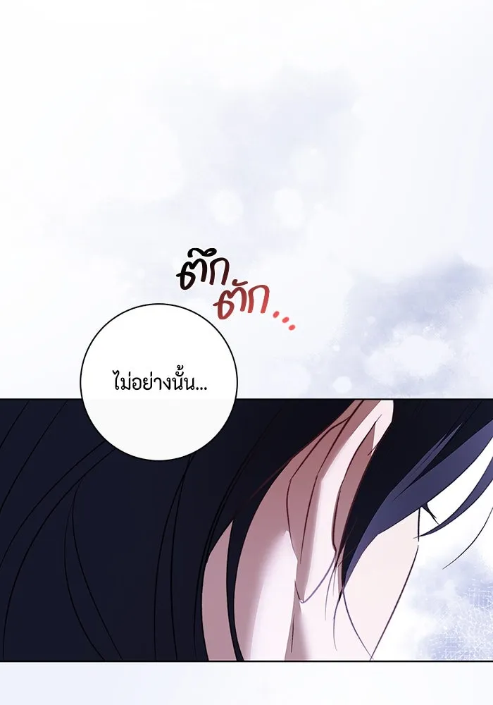 หน้า 100