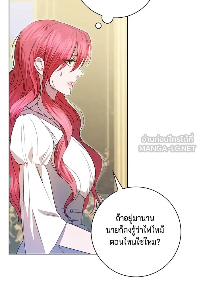 หน้า 78
