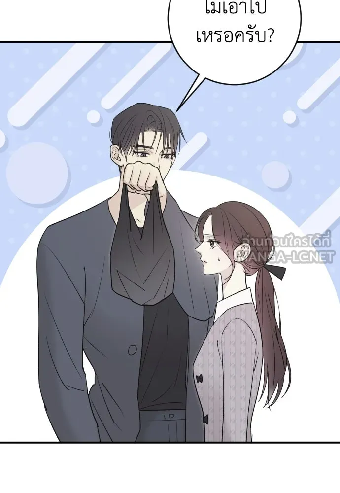 หน้า 114