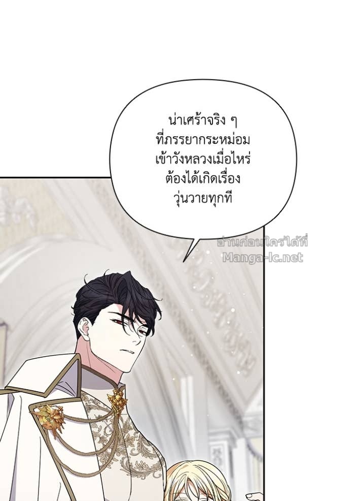 หน้า 70