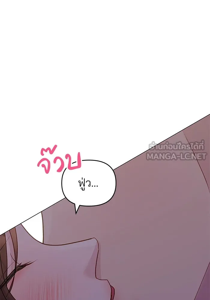 หน้า 87