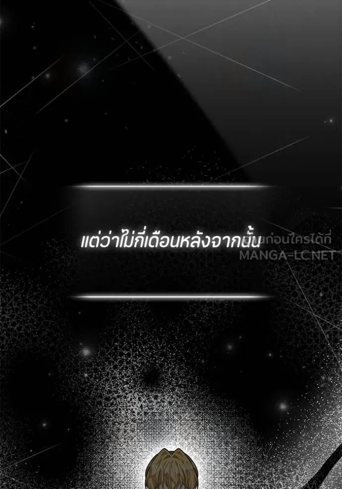 หน้า 113