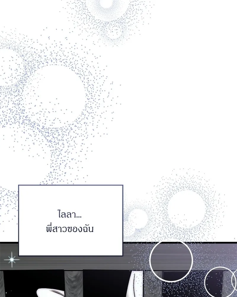 หน้า 122