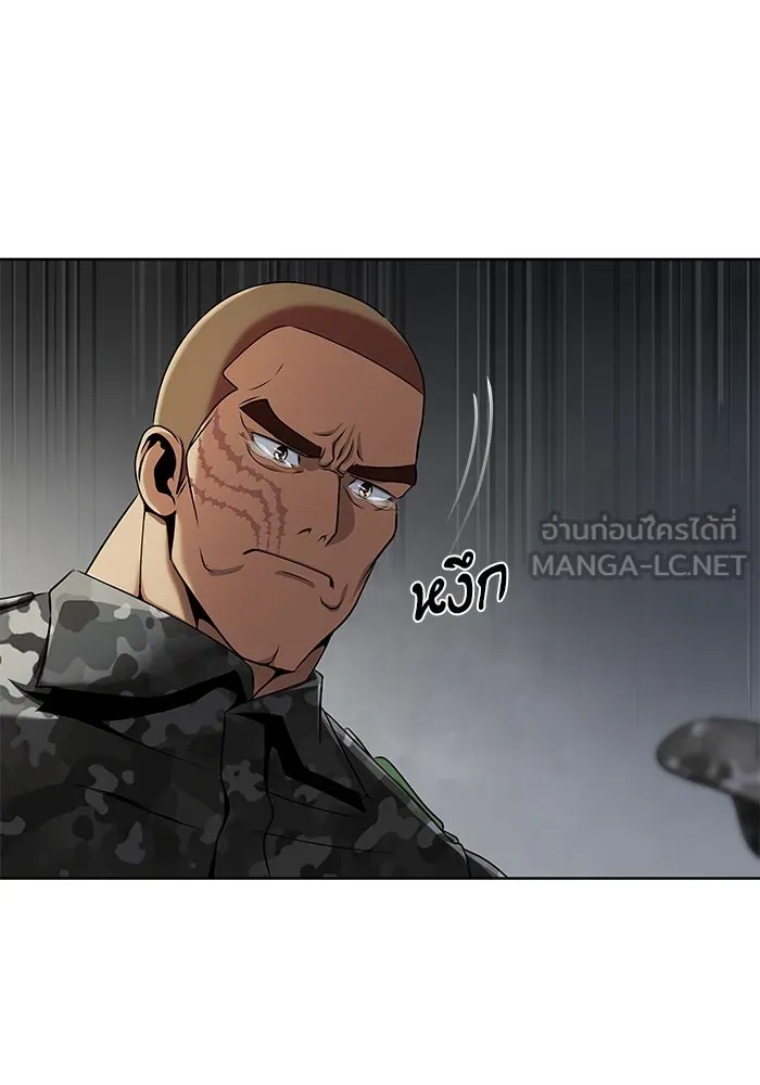 หน้า 90